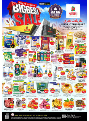 Weekend Grabs - Butina, Sharjah