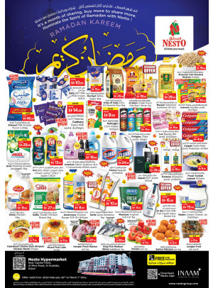 Weekend Grabs - Al Mina