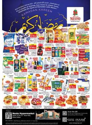 Weekend Grabs - Al Reef Mall, Dubai