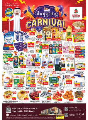 Weekend Grabs - Al Nahda, Sharjah