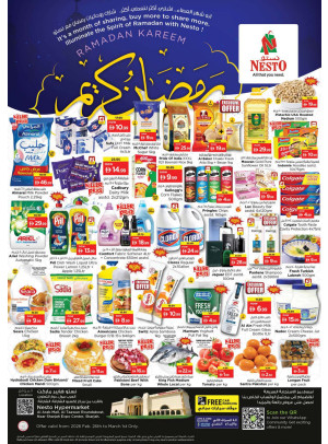 Weekend Grabs - Arab Mall