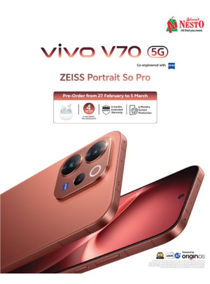 عروض الهواتف الذكية