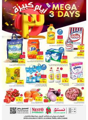 Meg 3 Days Deals - Al Khobar, Jubail, Mina & Dabab