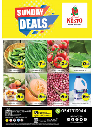 Sunday Deals - Near Karama Post Office, Dubai