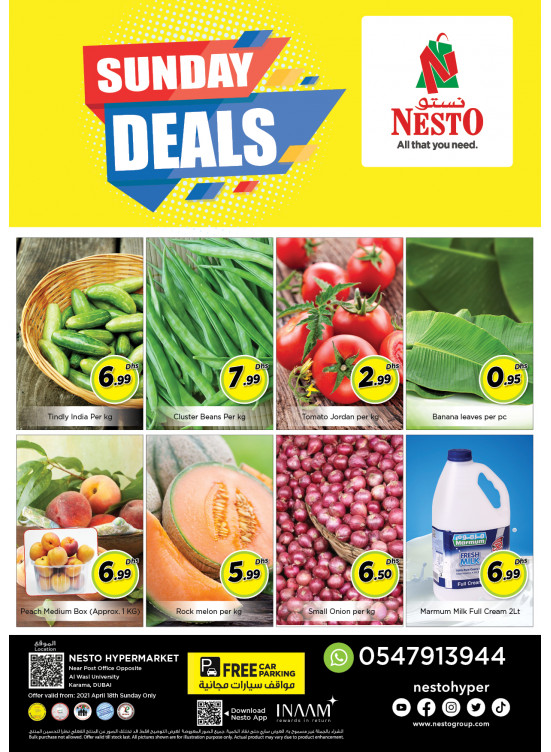 Sunday Deals - Near Karama Post Office, Dubai