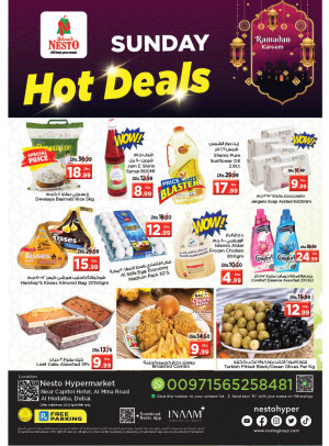Sunday Deals - Al Mina
