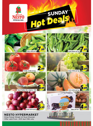 Sunday Deals - Al Nud, Sharjah