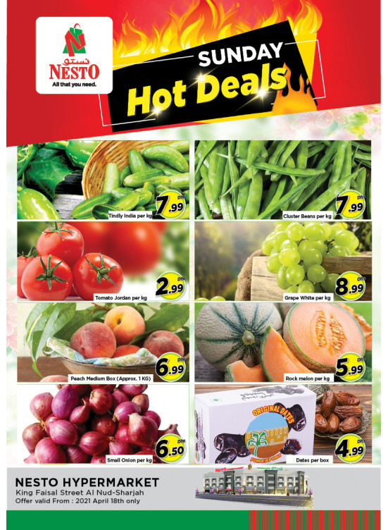 Sunday Deals - Al Nud, Sharjah