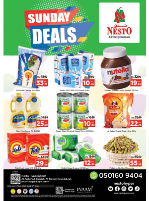 Sunday Deals - Arab Mall