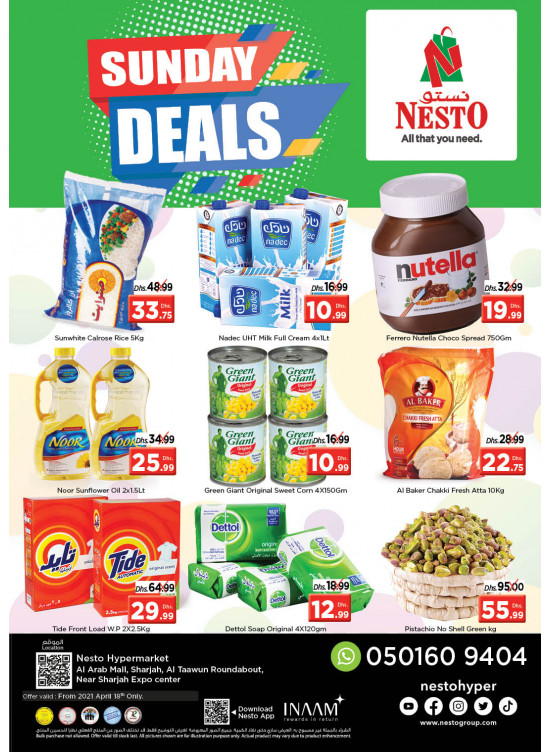 Sunday Deals - Arab Mall