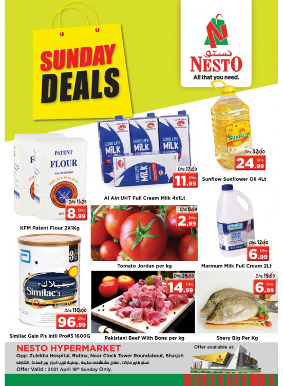 Sunday Deals - Butina, Sharjah