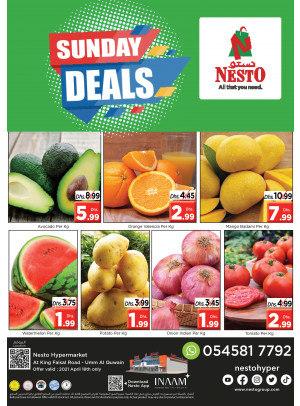 Sunday Deals - Umm Al Quwain