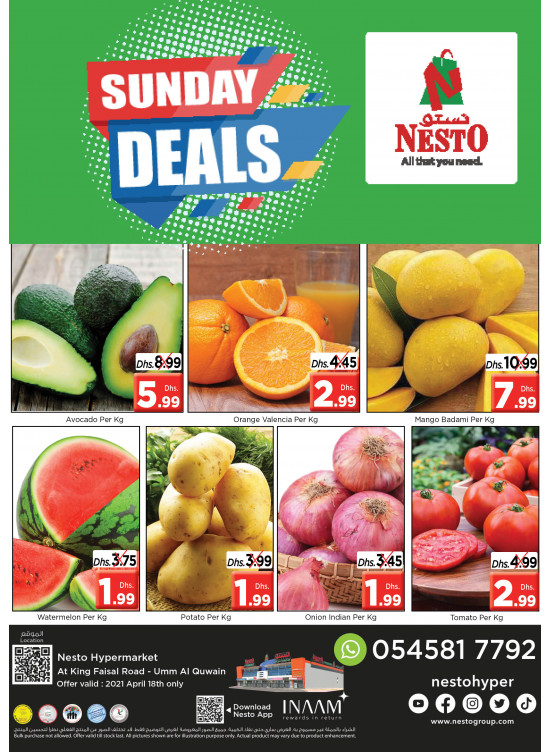 Sunday Deals - Umm Al Quwain