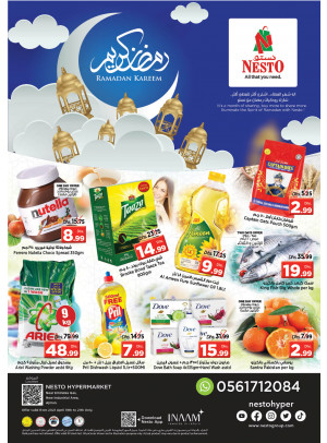 Midweek Deals - New Industrial Area
