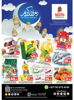 Midweek Deals - Al Jurf