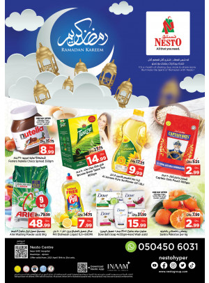 Midweek Deals - Nuaimiya, Ajman