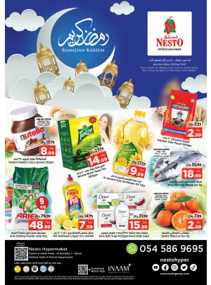 Midweek Deals - Jurf 1, Ajman