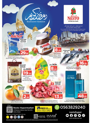 Midweek Deals - Burj Nahar Mall, Dubai