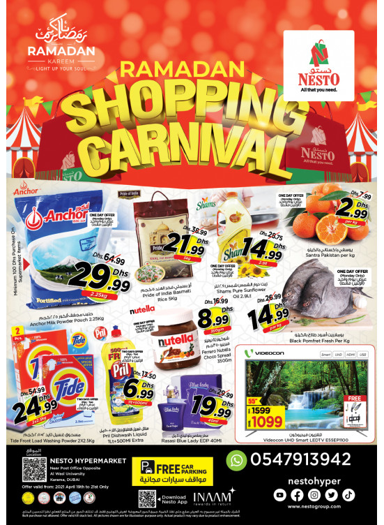 Midweek Deals - Near Karama Post Office, Dubai
