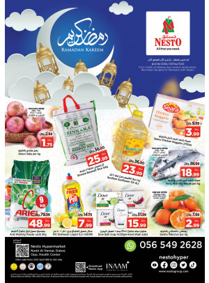 Midweek Deals - Nadd Al Hamar