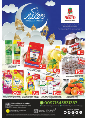 Midweek Deals - Satwa