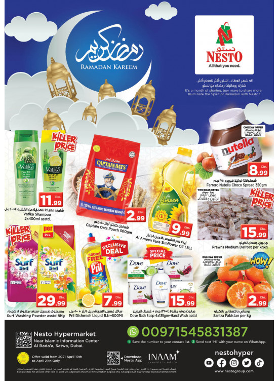 Midweek Deals - Satwa