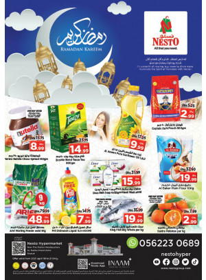 Midweek Deals - Al Nabba, Sharjah