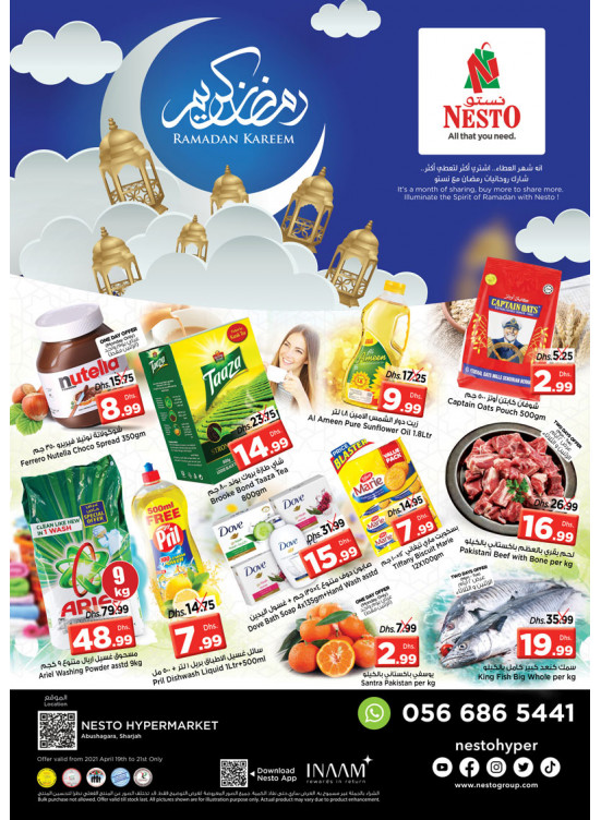 Midweek Deals - Abu Shagara