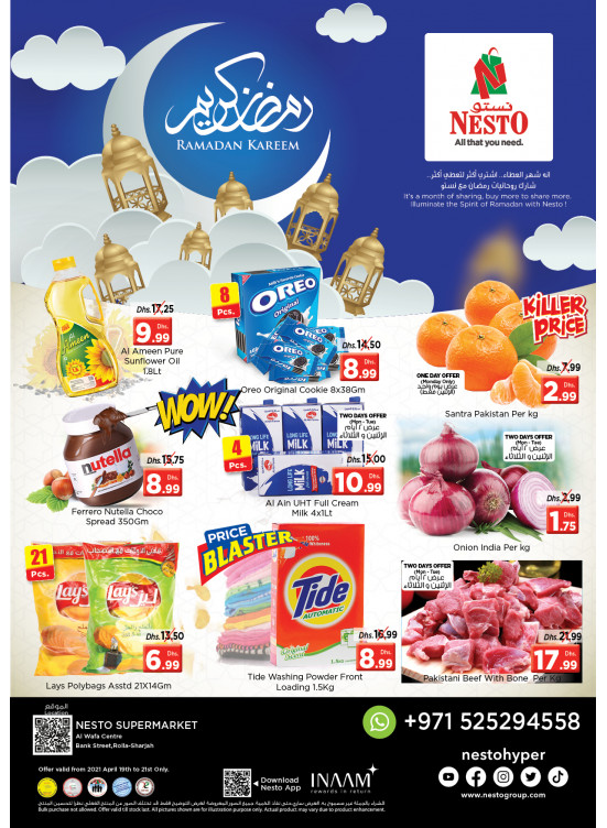 Midweek Deals - Rolla