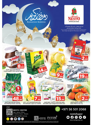 Midweek Deals - Al Wahda
