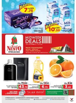 Midweek Deals - Butina Sharjah