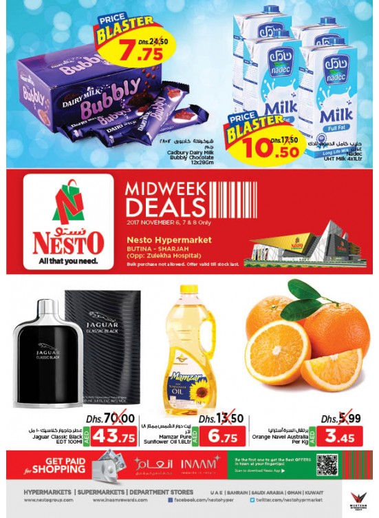 Midweek Deals - Butina Sharjah