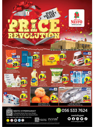 Midweek Deals - Muweilih, Sharjah