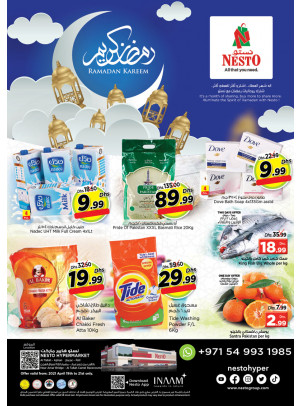 Midweek Deals - Al Tallah, Ajman