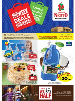 Midweek Deals - Muwailah Sharjah