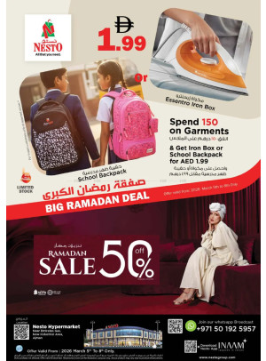 Weekend Deals  -  New Industrial Area