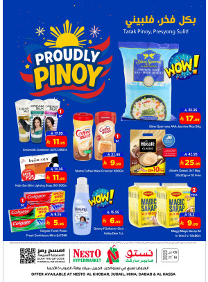 بكل فخر فلبيني - الخبر، الجبيل، ميناء بوابة، ضباب والأحساء