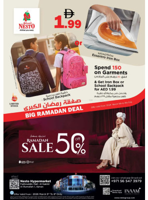 Weekend Deals - Fakhruddin Mall