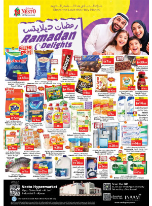 Weekend Deals - Sheikh Ammar Bin Humaid Street