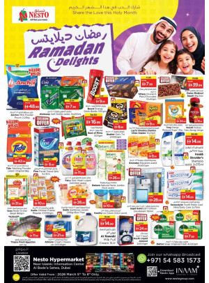 Weekend Grabs - Satwa