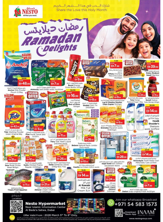 Weekend Grabs - Satwa