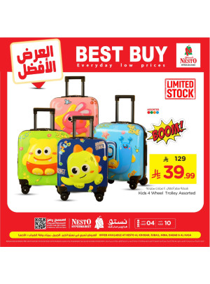 Best Buy - Al Khobar, Jubail, Mina, Dabab & Al Ahsa