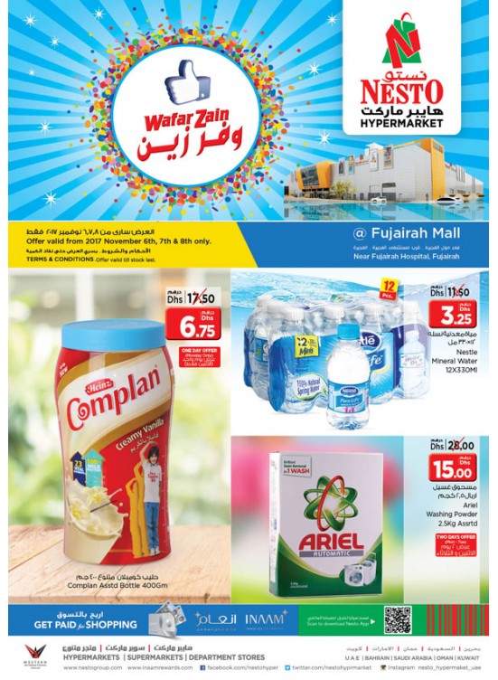 Midweek Deals - Fujairah