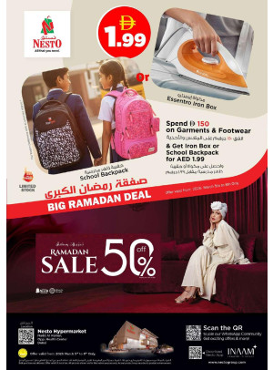 Weekend Grabs - Nadd Al Hamar