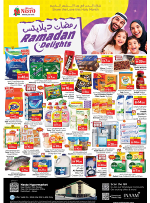 Weekend Grabs - Mushrif
