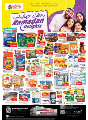 Weekend Grabs - Al Tallah, Ajman