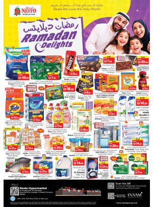 Weekend Grabs - Al Raqayib