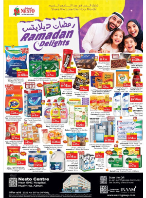 Weekend Grabs - Nuaimiya, Ajman