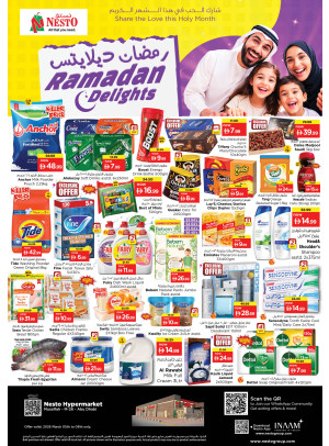 Weekend Deals - Musaffah, Abu Dhabi