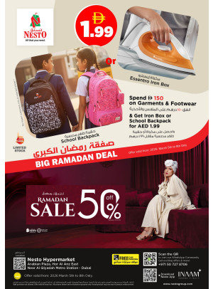 Weekend Grabs - Hor Al Anz